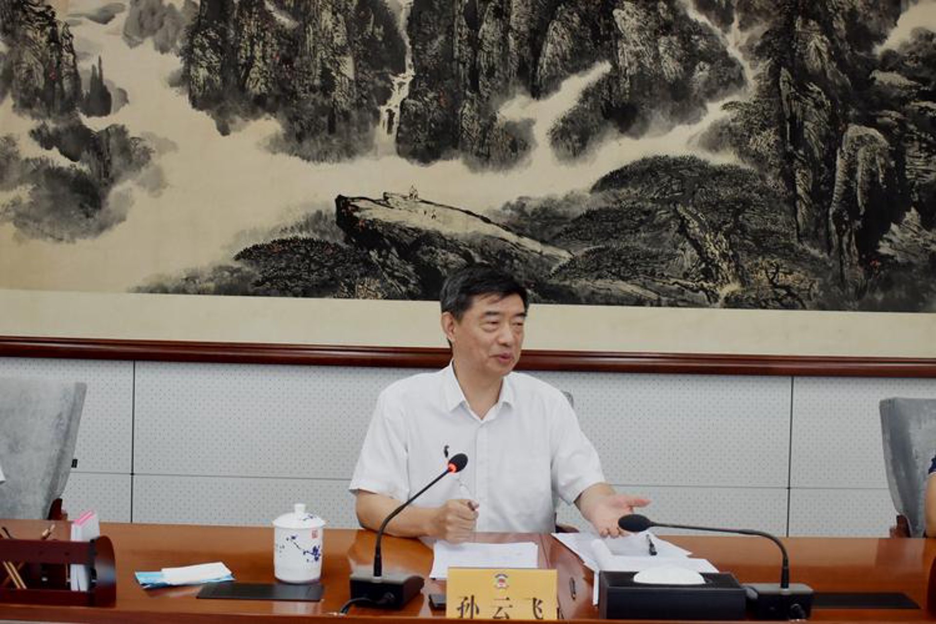 黑龙江征信网