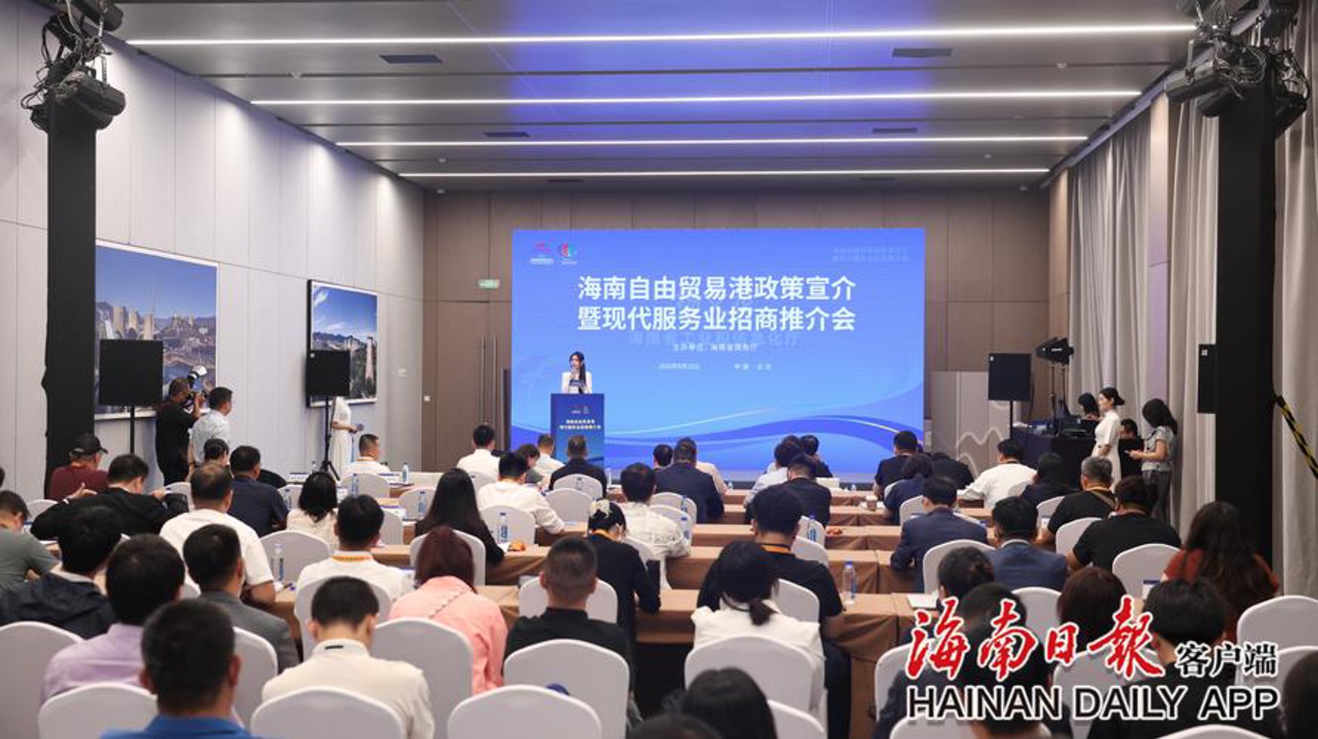 黑龙江征信网
